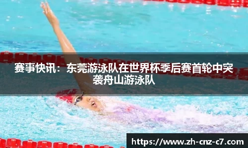 c7娱乐官方网站