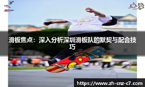 c7娱乐官方网站