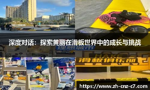 c7娱乐官方网站