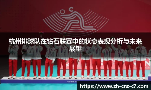 c7娱乐官方网站