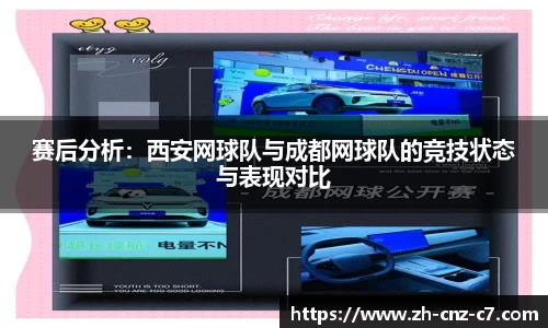 c7娱乐官方网站