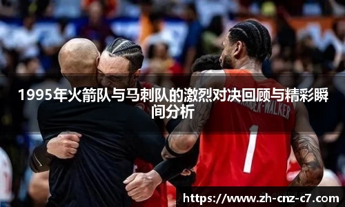 c7娱乐官方网站