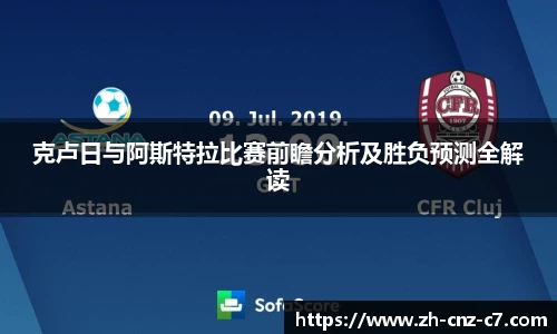 c7娱乐官方网站